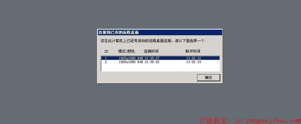 2016062055938369.jpg 2016062055938369.jpg